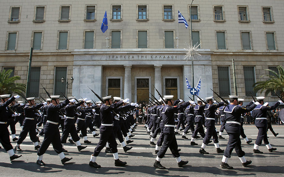 πελώνη-δεν-θα-γίνουν-παρελάσεις-μόνο-η-561292270