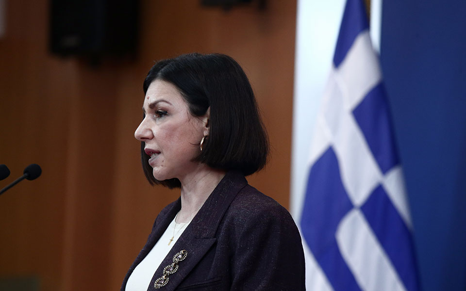 αρ-πελώνη-ο-συριζα-υπονομεύει-την-έξοδ-561295114