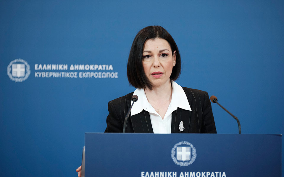 πελώνη-θα-αντιμετωπιστούν-τυχόν-τοπι-561292237