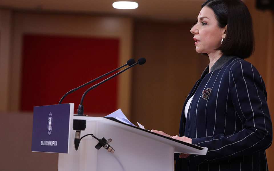 αρ-πελώνη-αναζητώνται-μέτρα-για-να-γίν-561312277