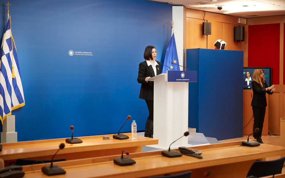 αρ-πελώνη-απέναντι-σε-κάθε-μέτρο-ο-κ-τσ-561296785