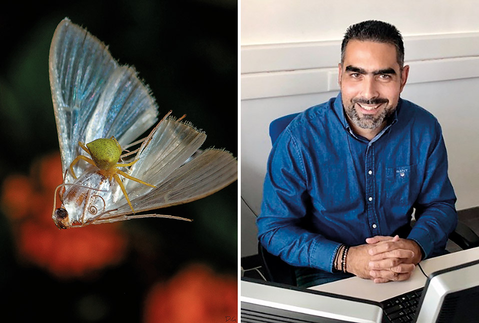 Χωρίς αποστάσεις-1