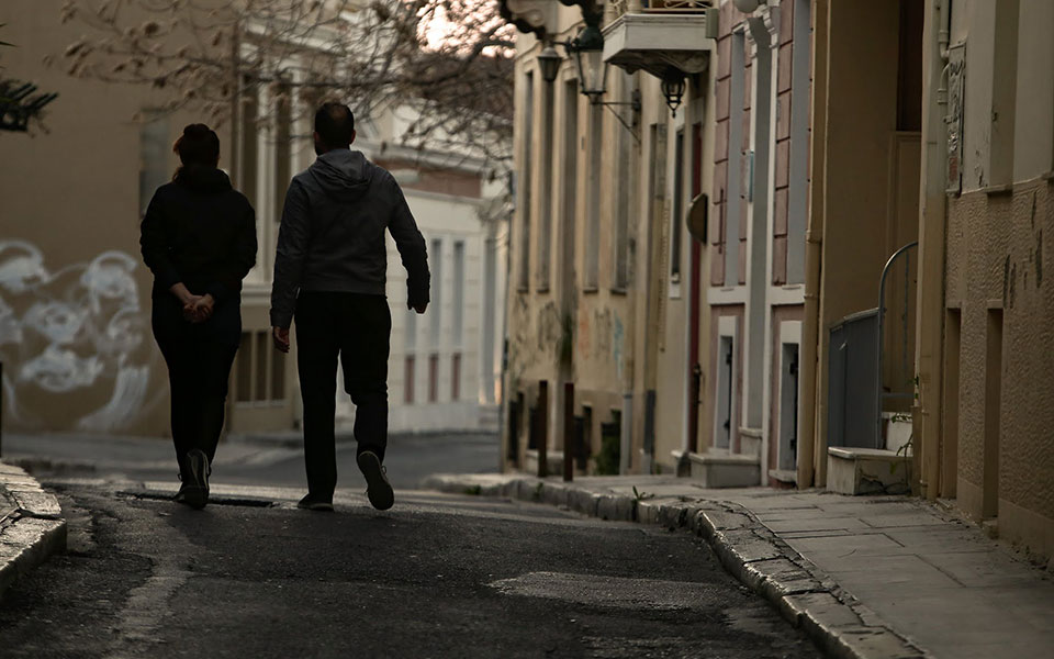 αυτές-είναι-οι-αλλαγές-στο-ωράριο-απαγ-561283348