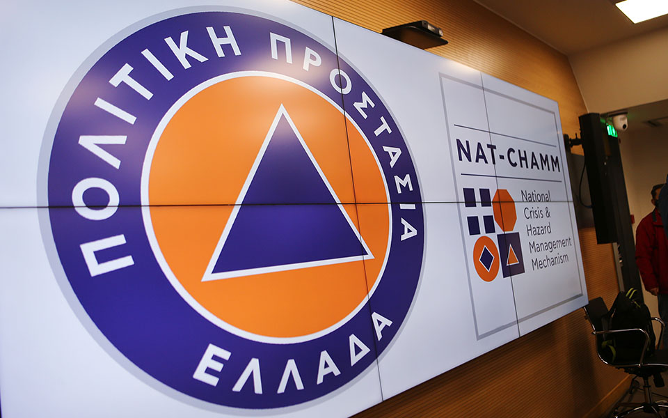 αναστολή-λειτουργίας-εταιρείας-συσκ-561299260