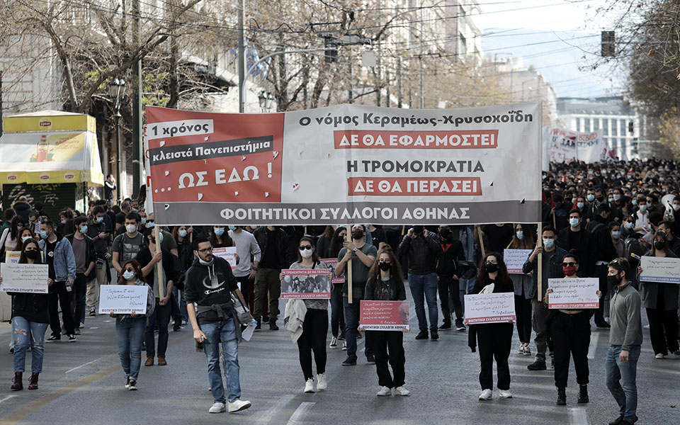 Μαθητικά συλλαλητήρια σε Αθήνα και Θεσσαλονίκη-3