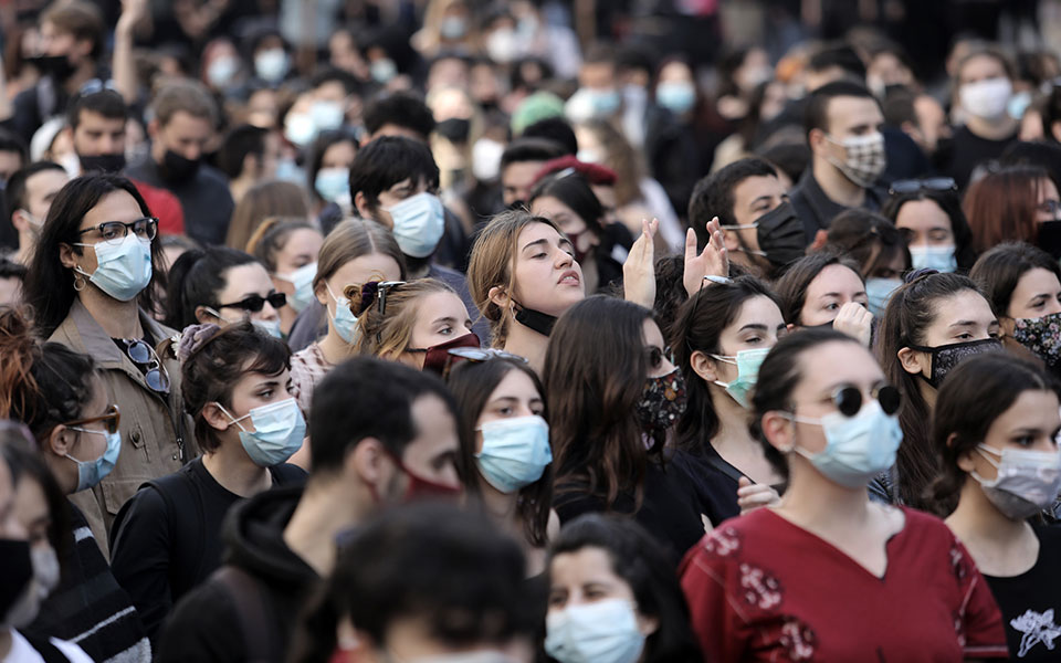 Μαθητικά συλλαλητήρια σε Αθήνα και Θεσσαλονίκη-1