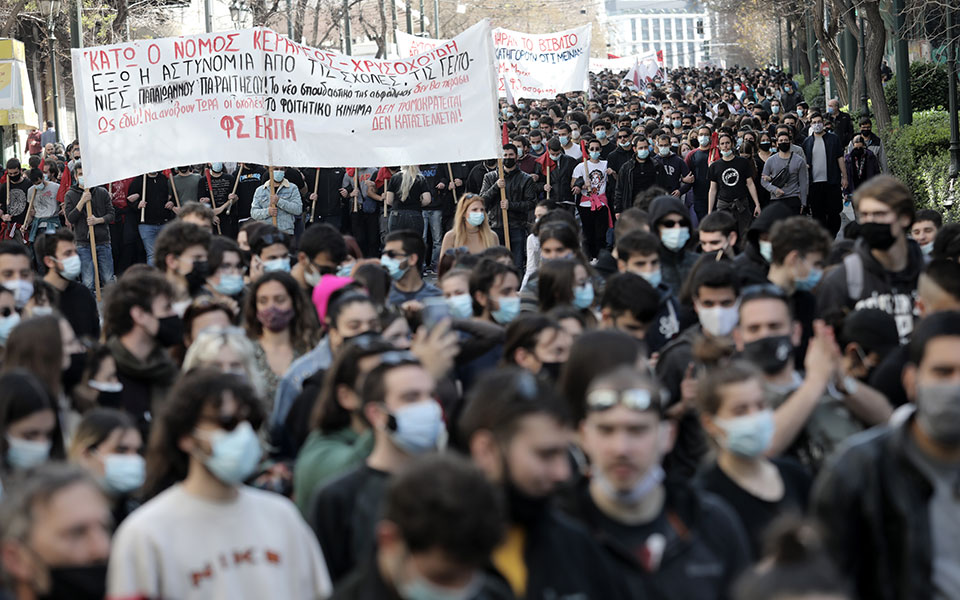 Μαθητικά συλλαλητήρια σε Αθήνα και Θεσσαλονίκη-2