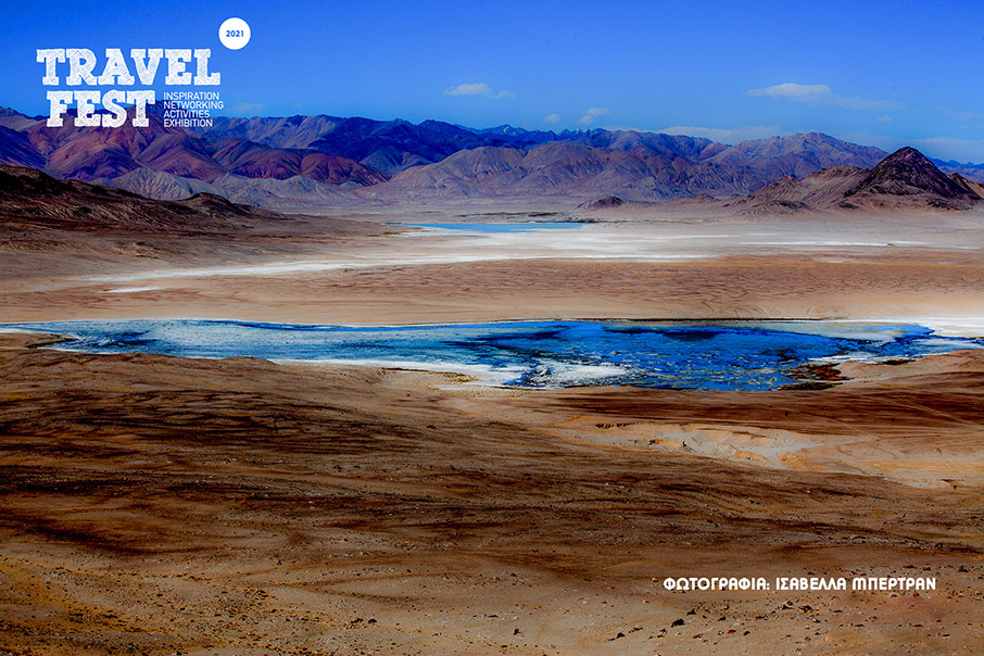 Η γιορτή του ταξιδιού-5