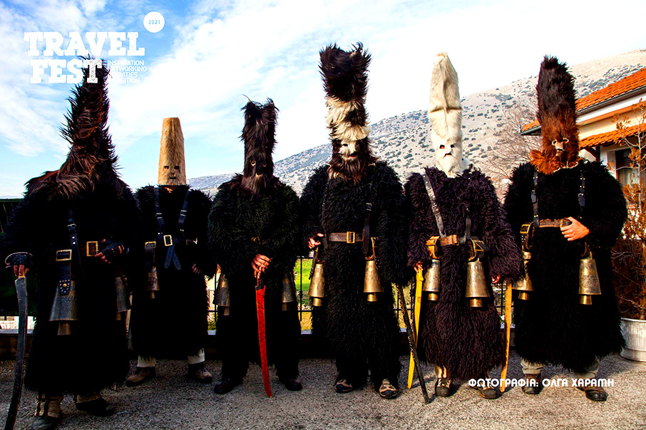 Η γιορτή του ταξιδιού-3