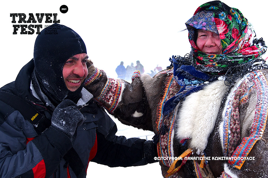Η γιορτή του ταξιδιού-2