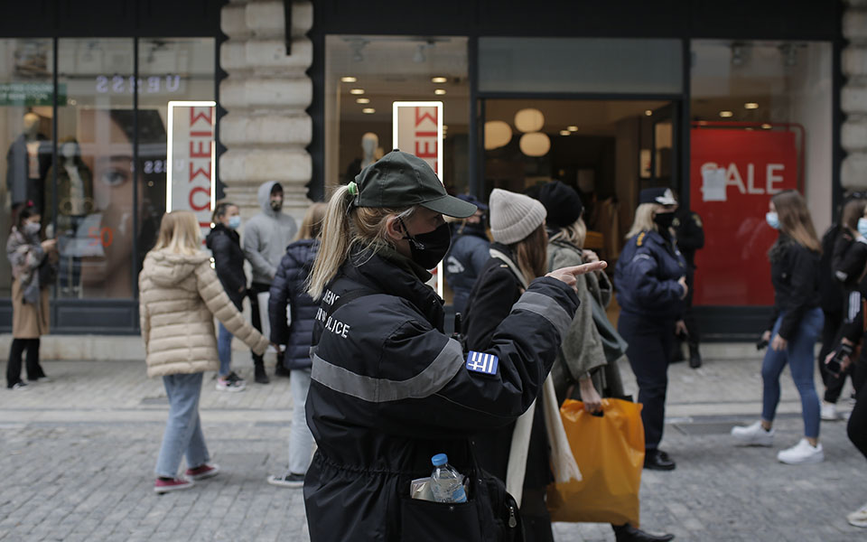 πιερρακάκης-έτοιμος-ο-πενταψήφιος-α-561280027