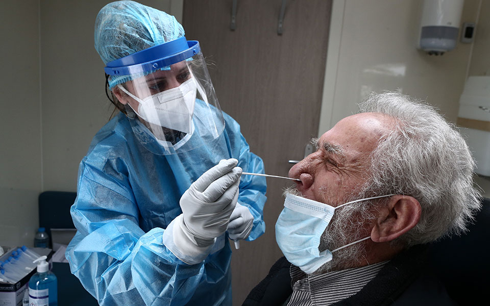 αναλυτικός-οδηγός-βήμα-βήμα-η-διαδικα-561301813