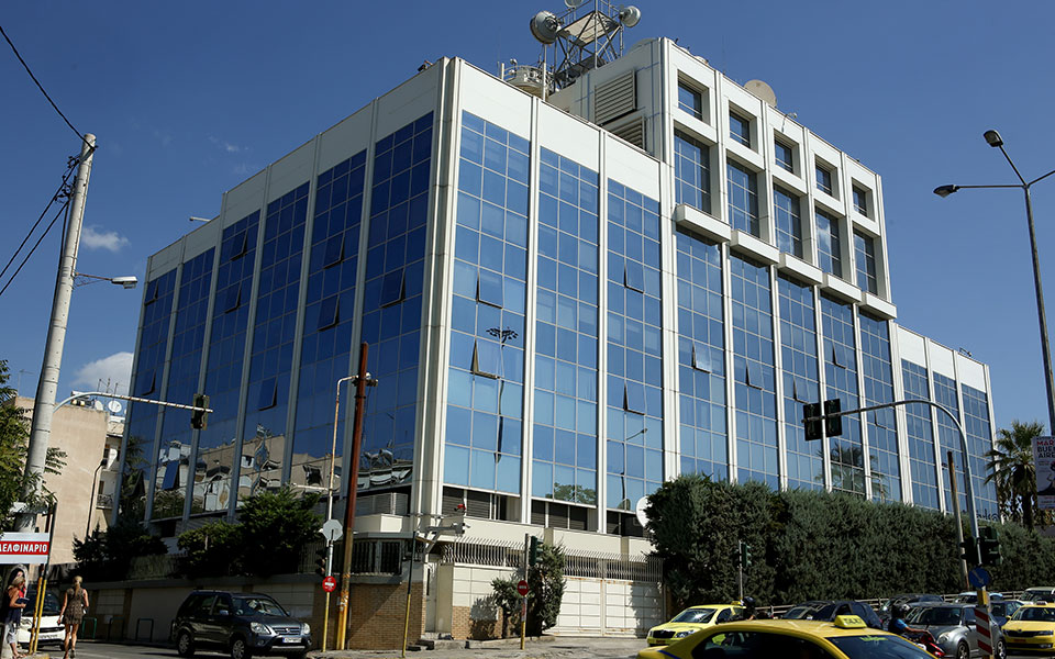 ο-πολιτικός-κόσμος-καταδικάζει-την-επ-561294817