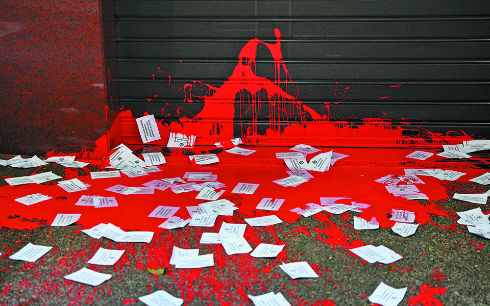 oι-υπέρ-κουφοντίνα-δυνάμεις-κρούσης-561287119