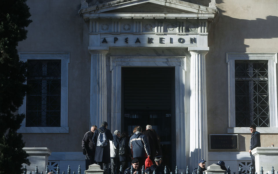 το-στε-απέρριψε-τις-αιτήσεις-των-ενστό-561285718