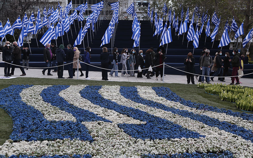 εντυπωσιακά-τεθωρακισμένα-με-ειδικό-561305932