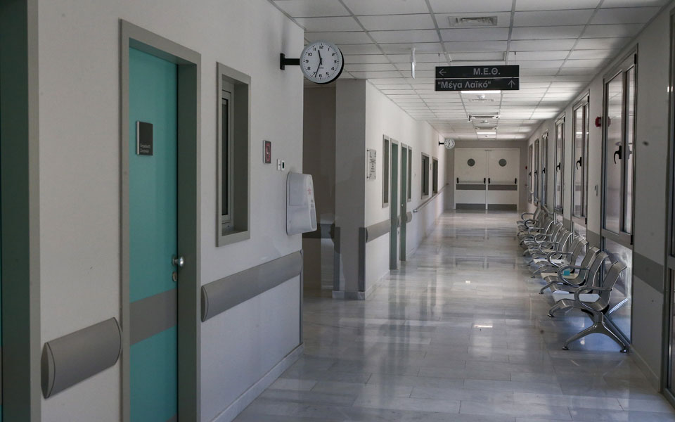 εμβόλια-βρυξέλλες-λονδίνο-σε-αναζή-561306433