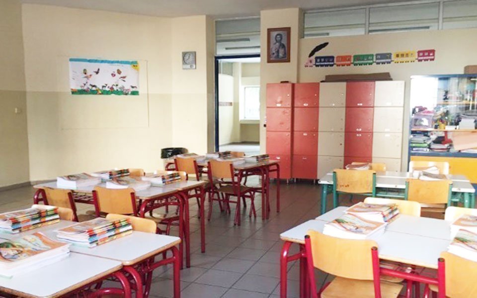 αντιδρούν-σε-όλα-δοε-και-ολμε-561297226