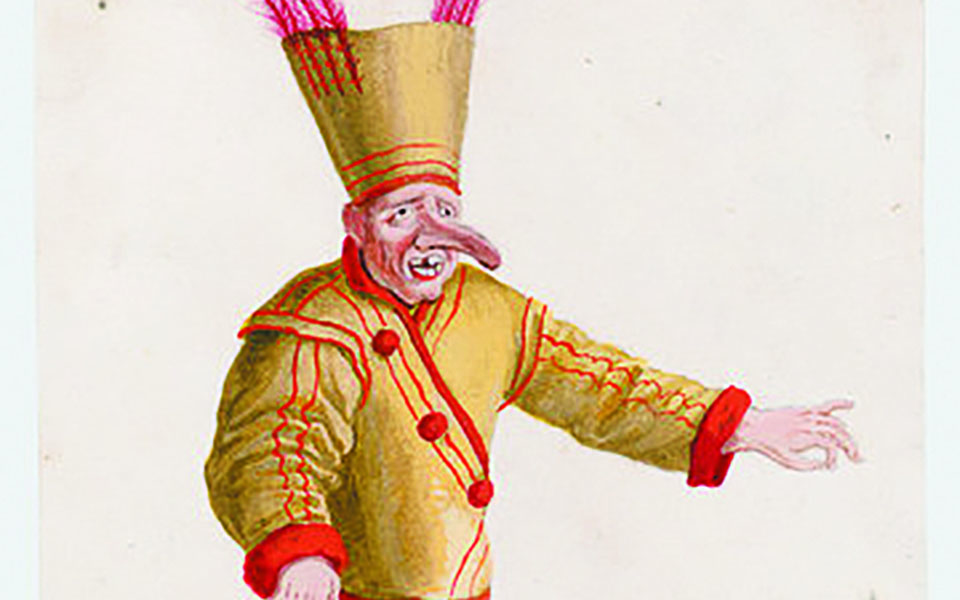 Ματιές στον κόσμο-5