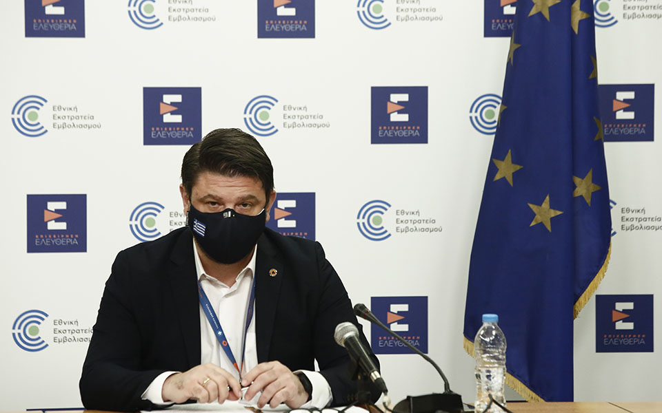 στην-πάτρα-μεταβαίνει-το-απόγευμα-ο-νί-561310171