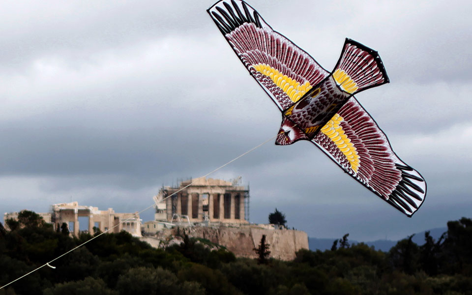 τι-εξετάζεται-για-την-καθαρά-δευτέρα-561292201