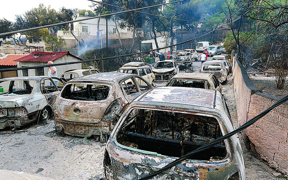 Διαβάστε στην «Καθημερινή της Κυριακής»-5
