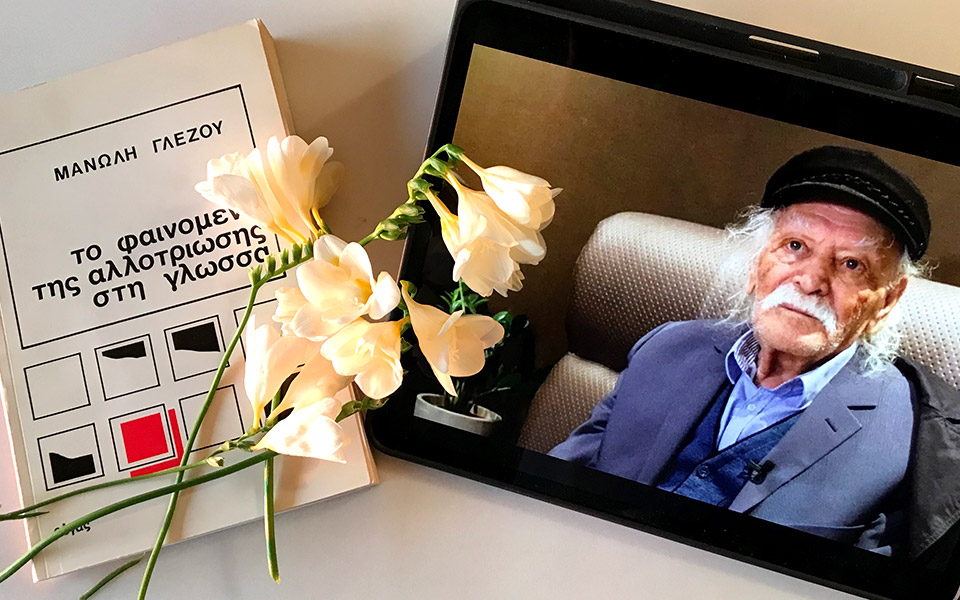 αιέν-ο-έλληνας-αντί-μνημοσύνου-για-τ-561315622