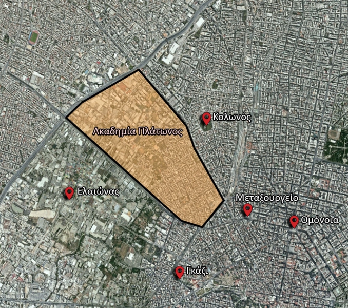 Αναδεικνύεται η Ακαδημία Πλάτωνος – Δημιουργείται το Αρχαιολογικό Μουσείο Αθήνας (εικόνες)-1