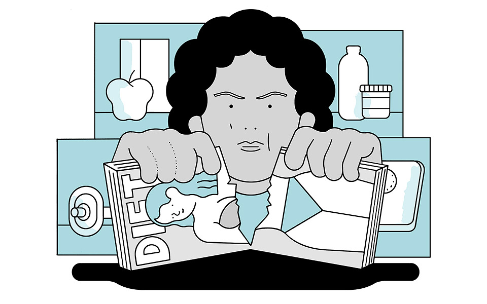 αγκαλιάστε-το-σώμα-σας-ακόμα-και-αν-δεν-561347461