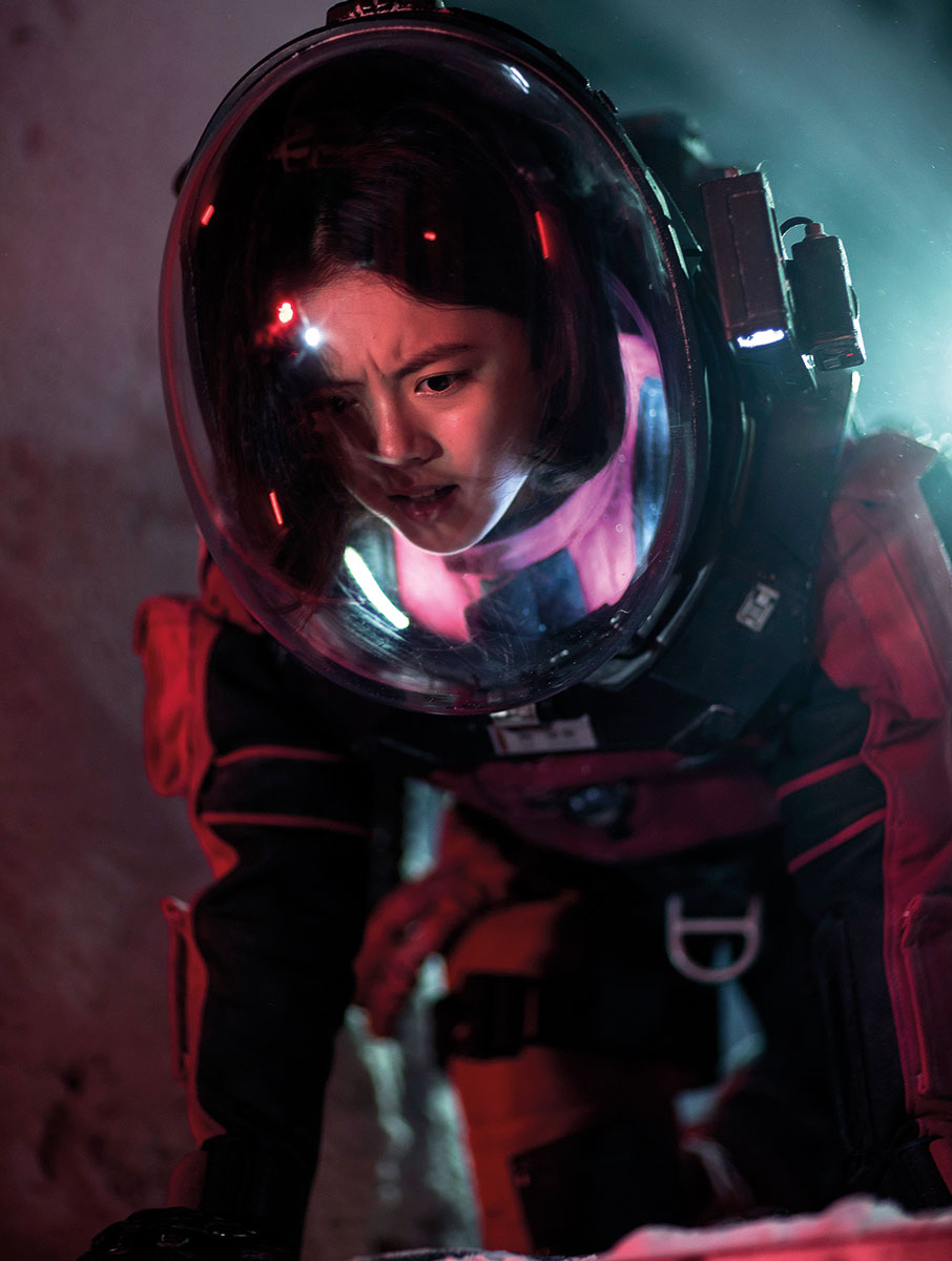 Κάτω από το ραντάρ-3