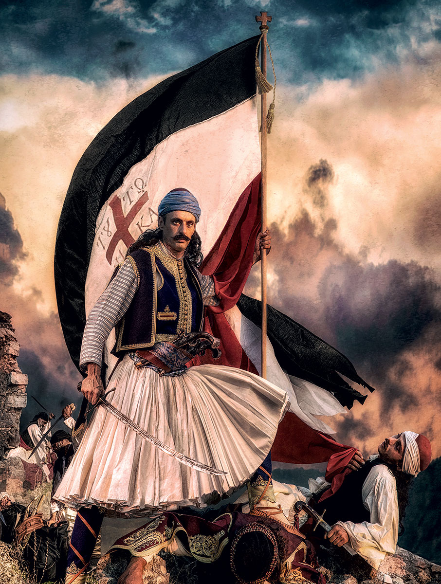 «Nα ‘τανε το ’21»…-3