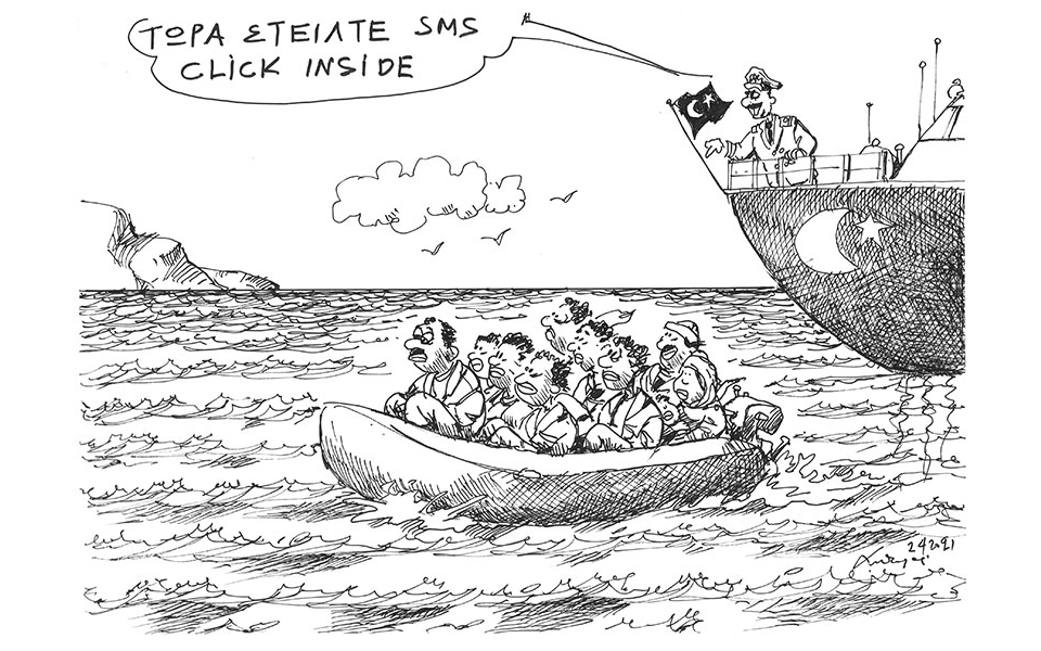 σκίτσο-του-ανδρέα-πετρουλάκη-03-04-21-561317554