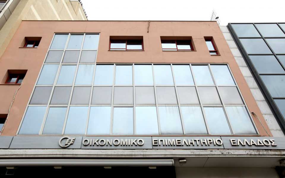 νέο-πακέτο-μέτρων-προτείνει-το-οικονο-561328636