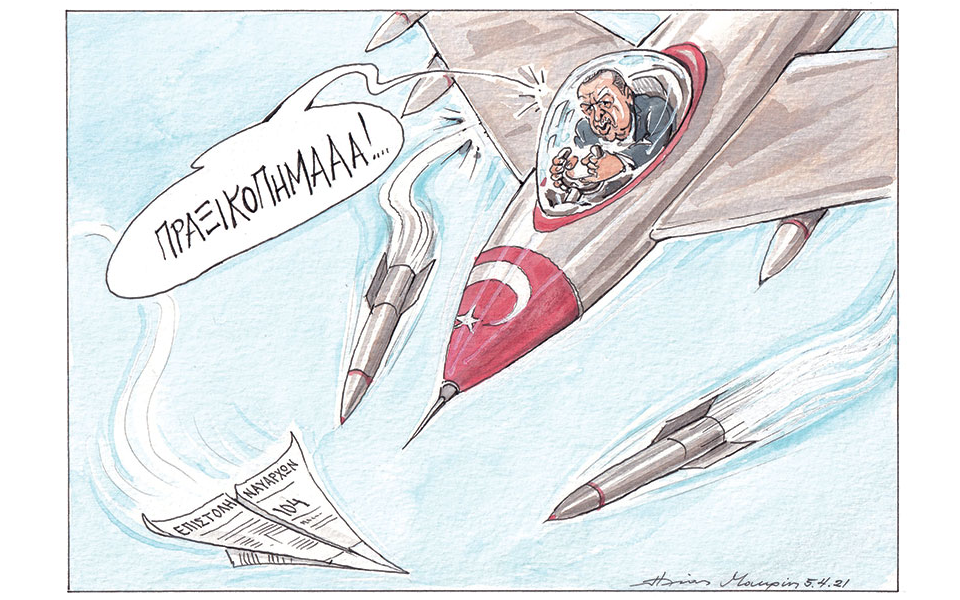 σκίτσο-του-ηλία-μακρή-06-04-21-561320287