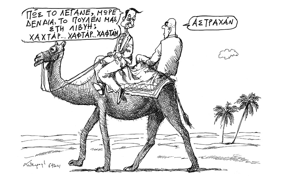 σκίτσο-του-ανδρέα-πετρουλάκη-07-04-21-561321676