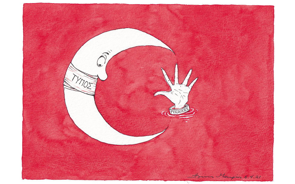 σκίτσο-του-ηλία-μακρή-07-04-21-561321682