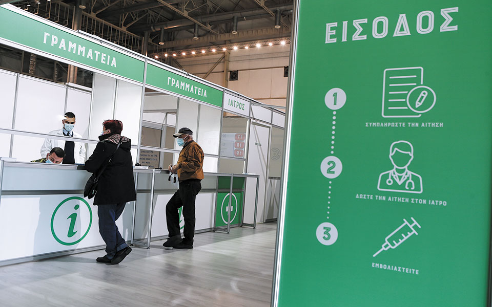 εμβόλια-ανασφάλεια-στην-τελική-ευθεί-561329620