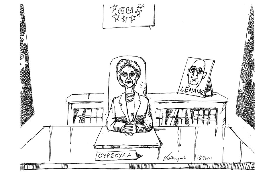 σκίτσο-του-ανδρέα-πετρουλάκη-16-04-21-561333235