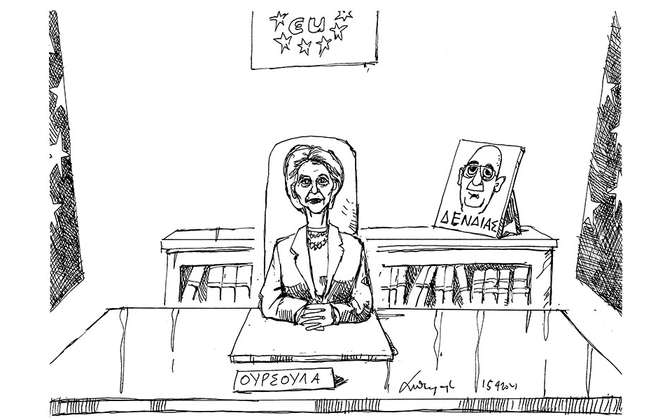 σκίτσο-του-ανδρέα-πετρουλάκη-16-04-21-561333235