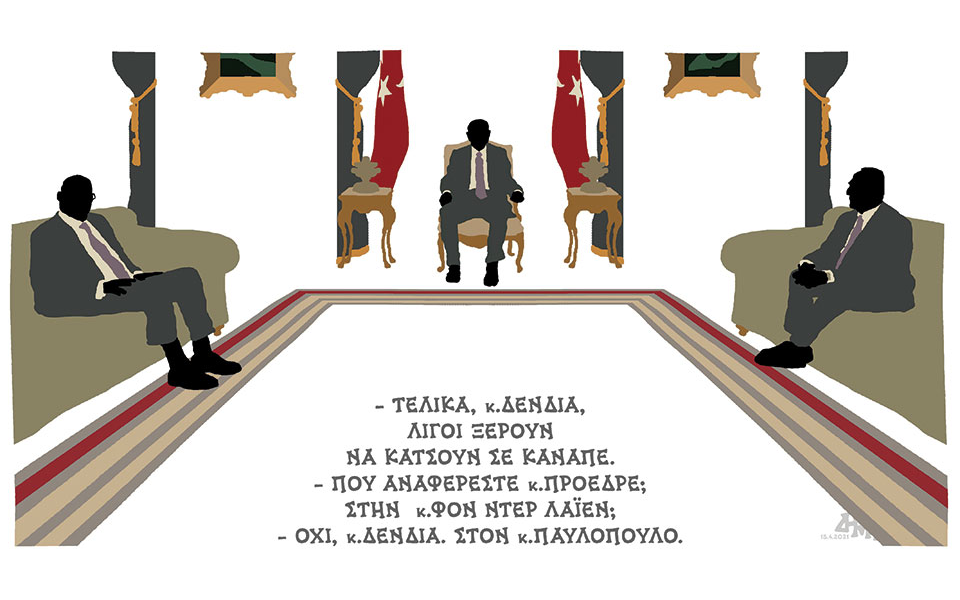 σκίτσο-του-δημήτρη-χαντζόπουλου-16-04-21-561333238