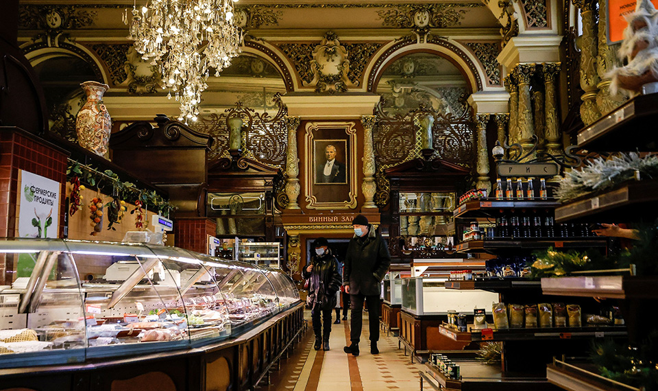 Το παντοπωλείο