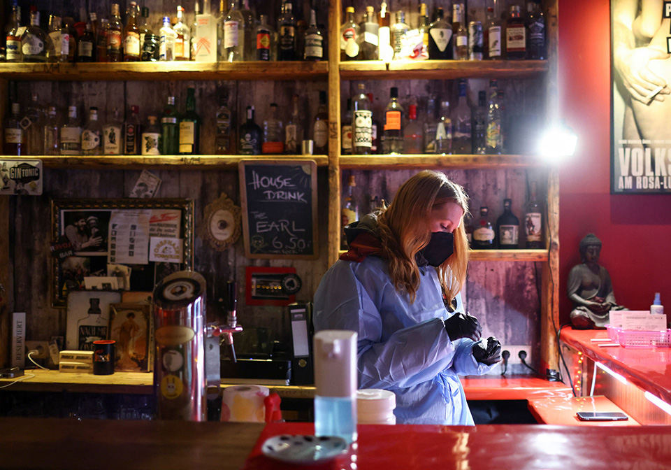 Σημείο των καιρών