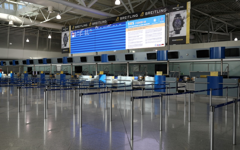 υπα-μόνο-ουσιώδεις-εσωτερικές-μετακι-561326962