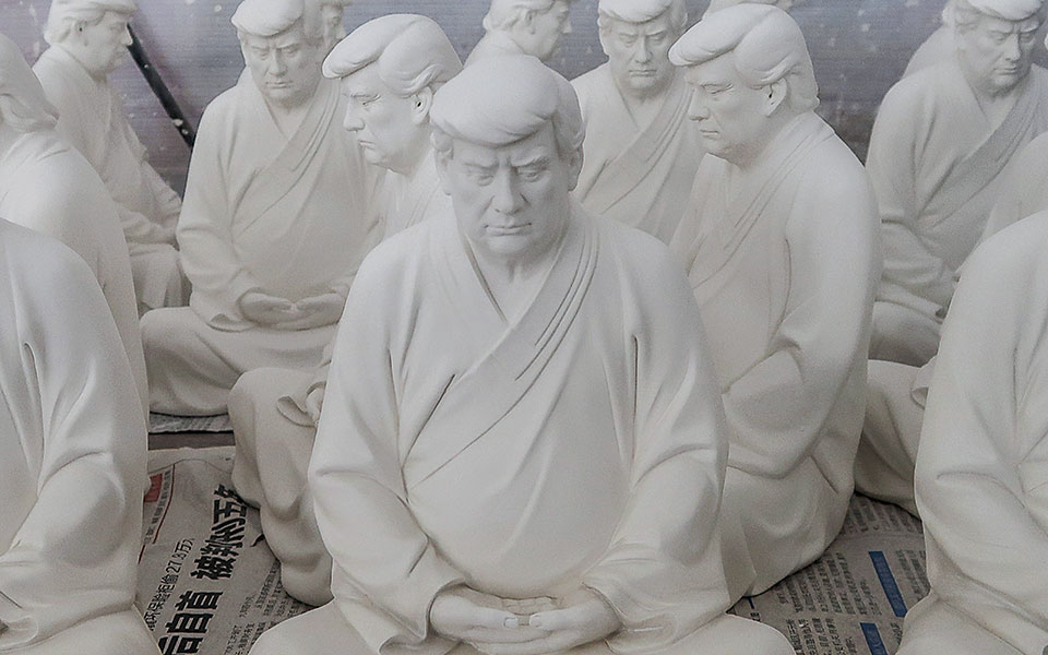 και-τώρα-διαλογισμός-561338869