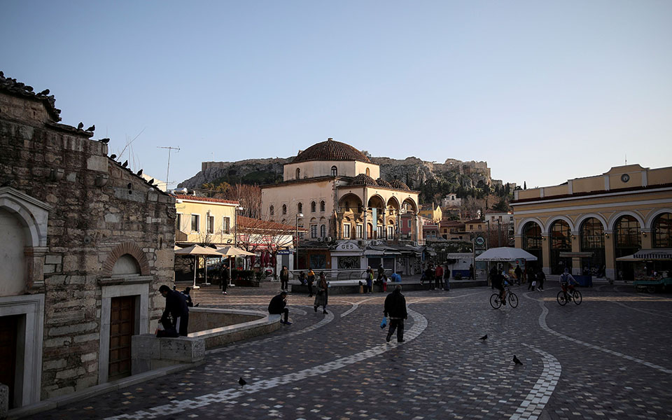 το-παρασκήνιο-της-συνεδρίασης-των-εμπ-561314044