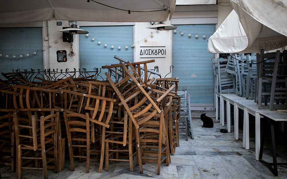 πώς-και-πόσο-ενισχύεται-η-εστίαση-561315274