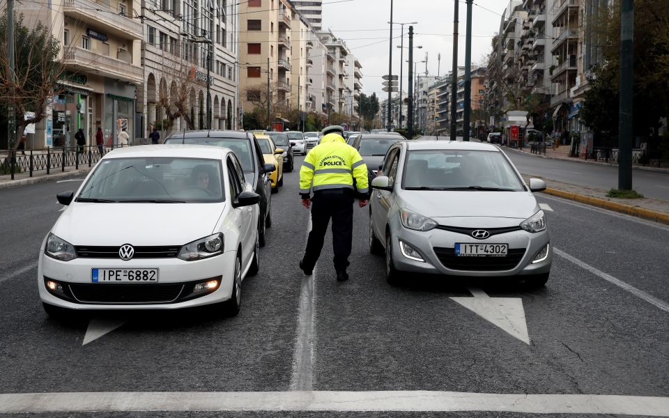 αθήνα-σε-ισχύ-από-σήμερα-η-ελεγχόμενη-σ-561327340