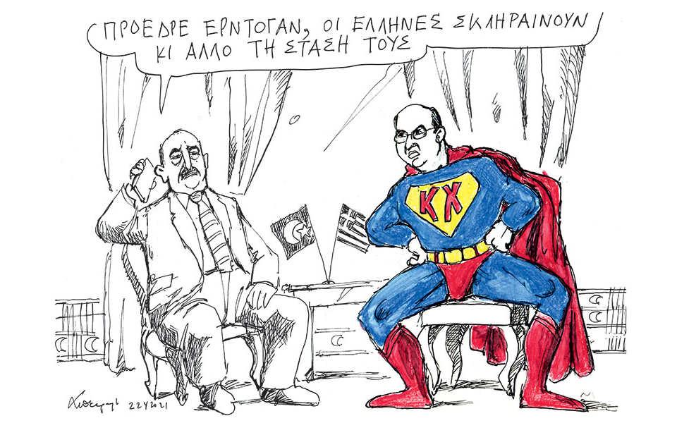 σκίτσο-του-ανδρέα-πετρουλάκη-23-04-21-561341602