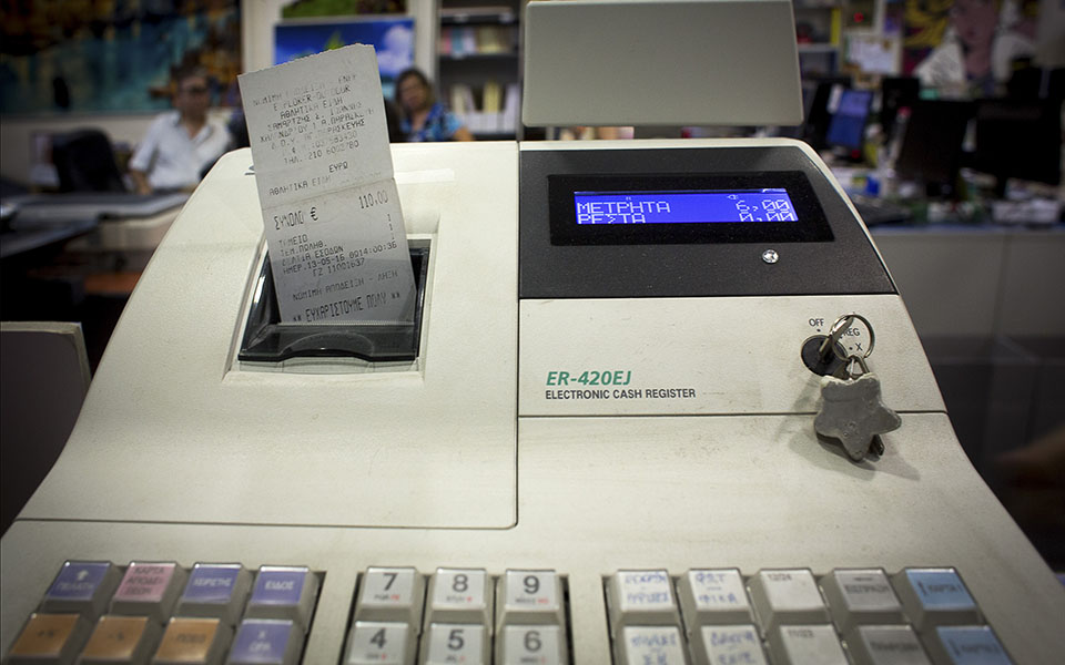 ααδε-επιχειρησιακό-σχέδιο-για-ελέγχο-561337153