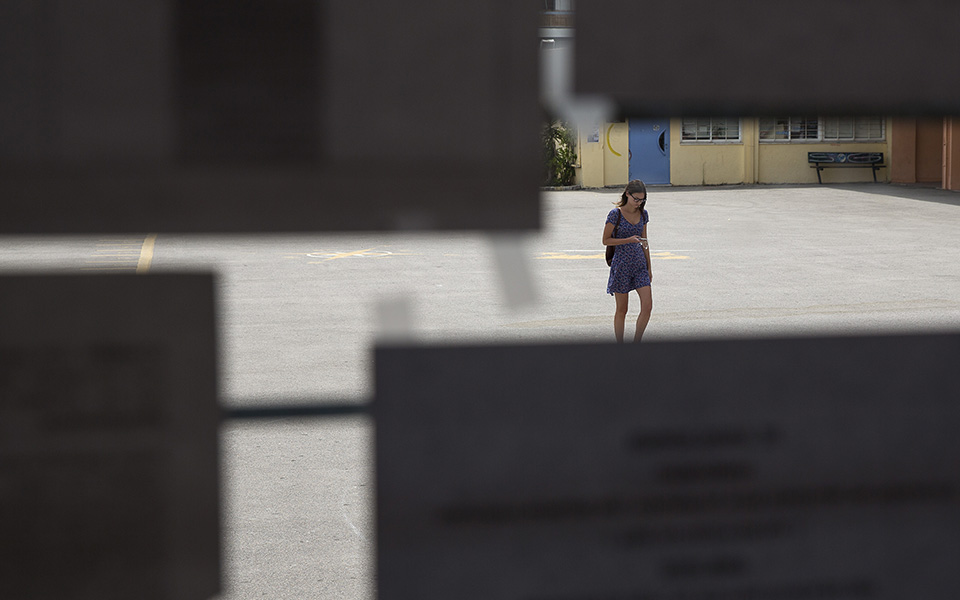 τα-όρια-για-εισαγωγή-στα-αει-η-κ-παρ-561315610